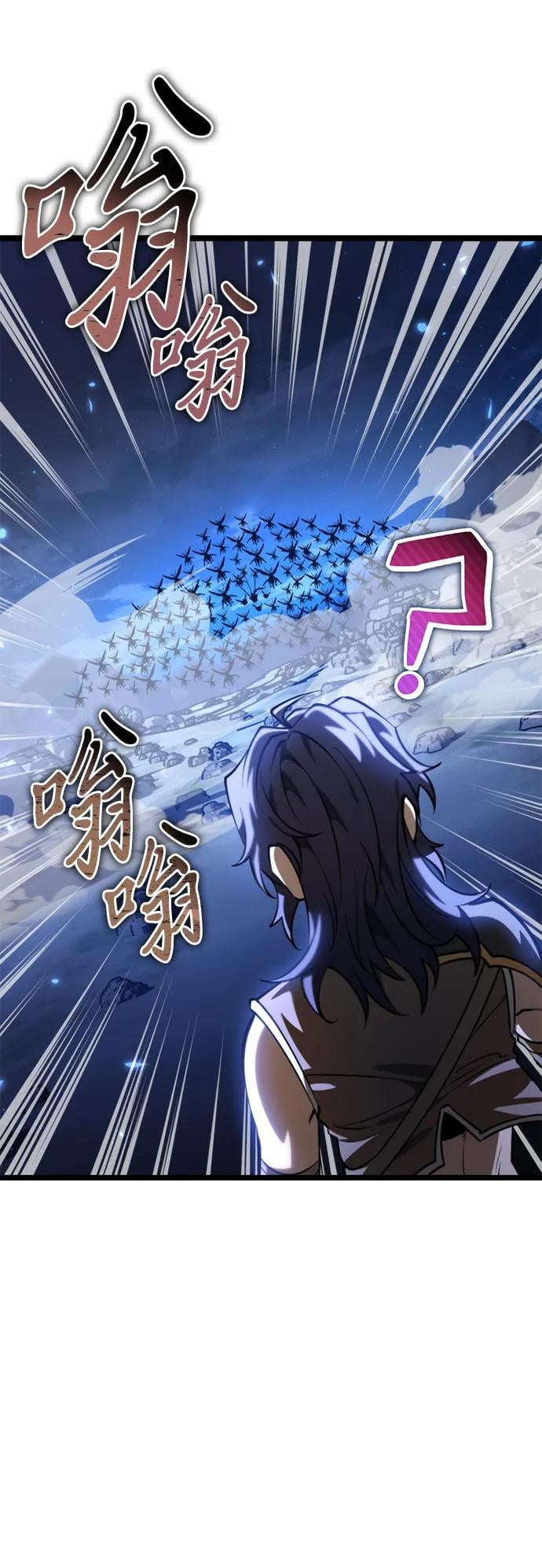 第 96 页
