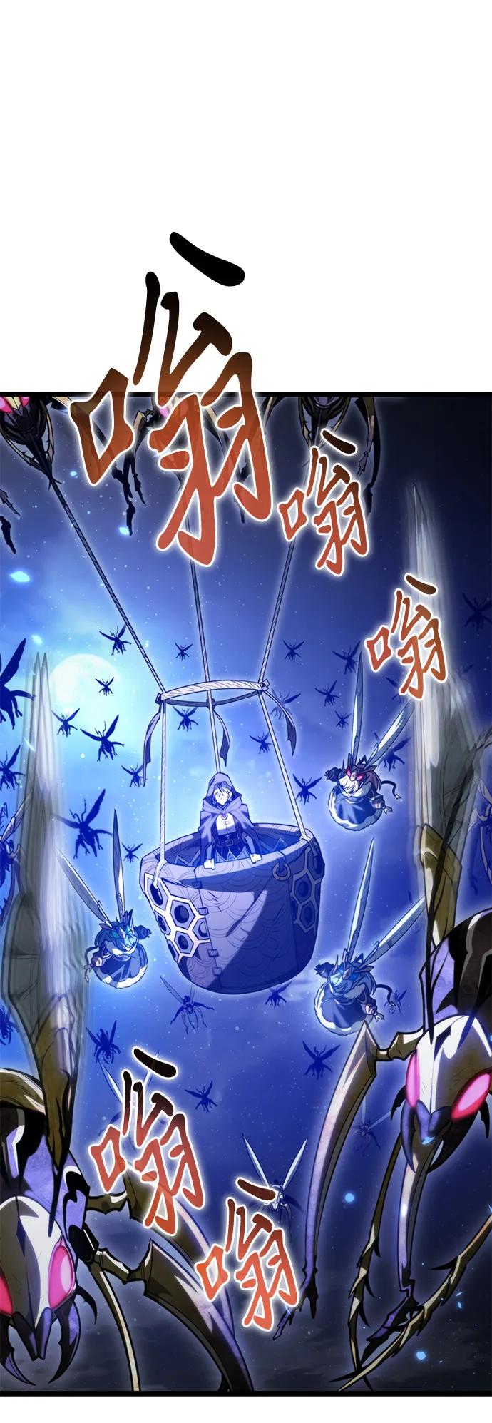 第 98 页