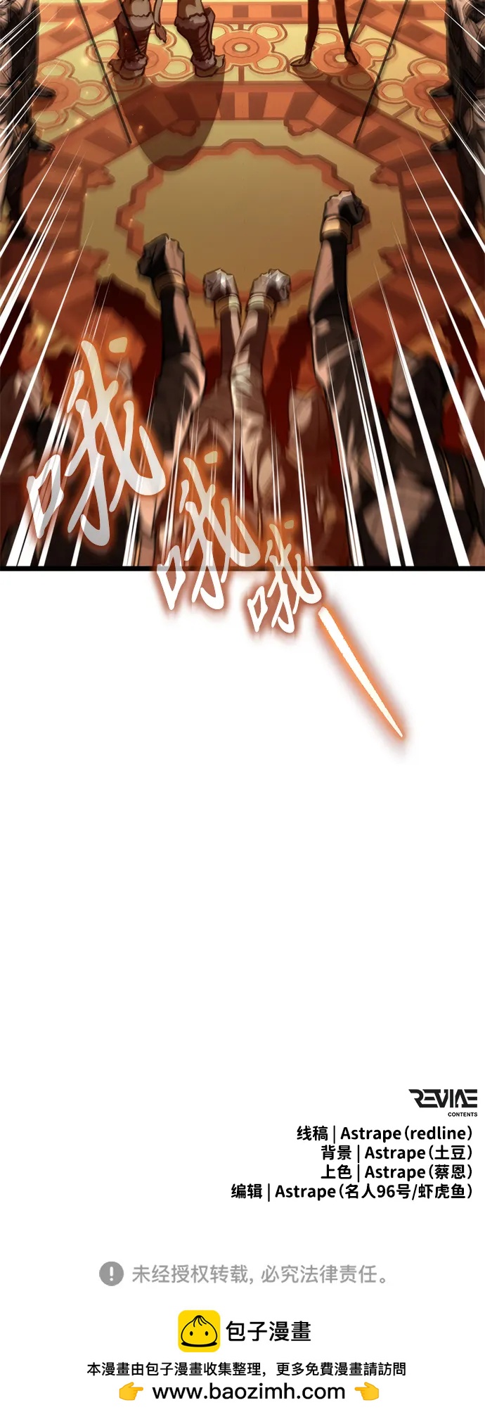 第 98 页