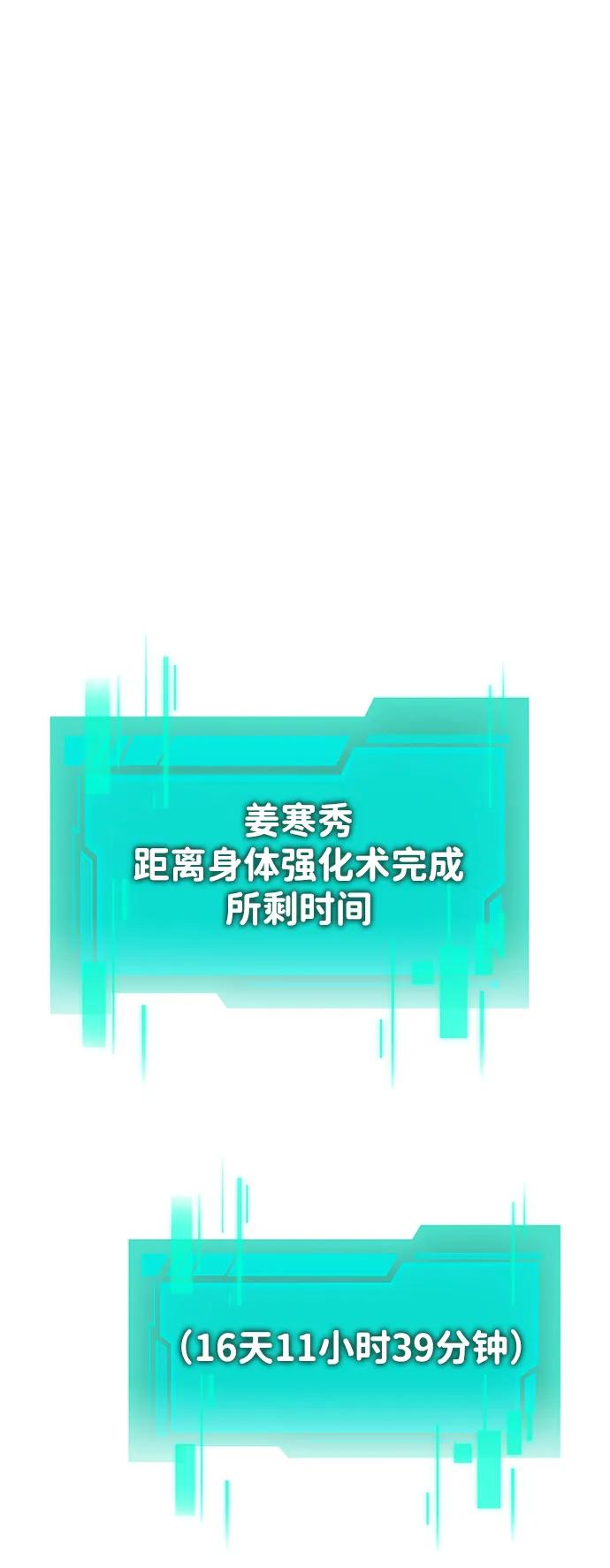 第 101 页
