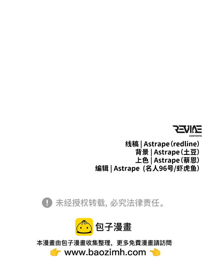 第 102 页