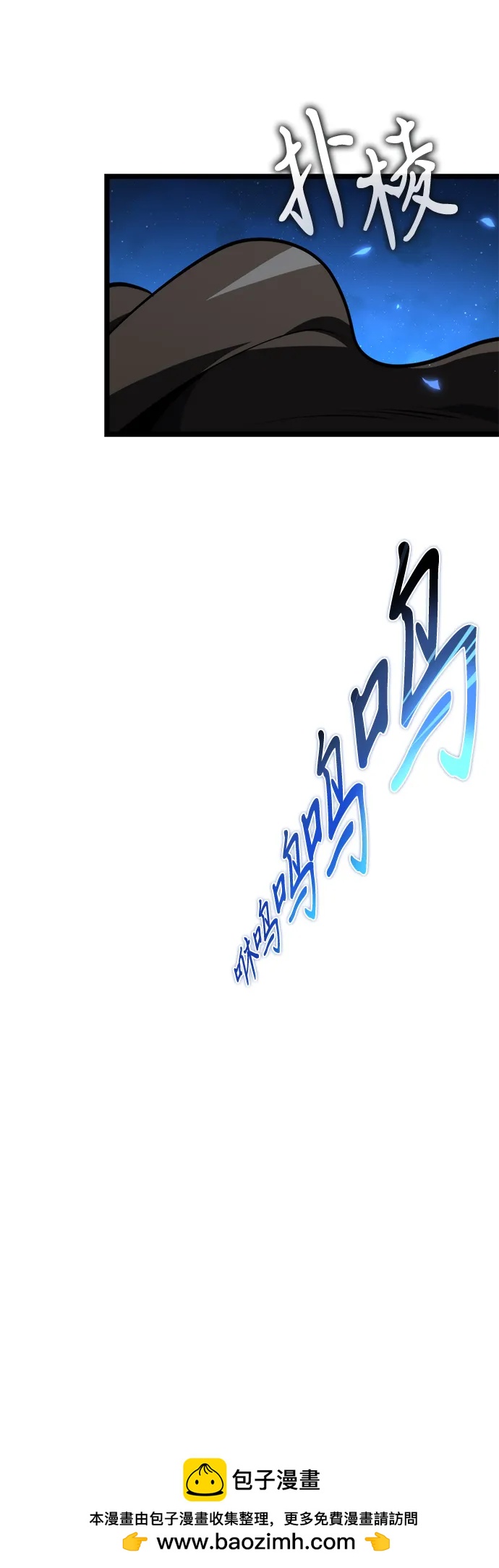 第 70 页