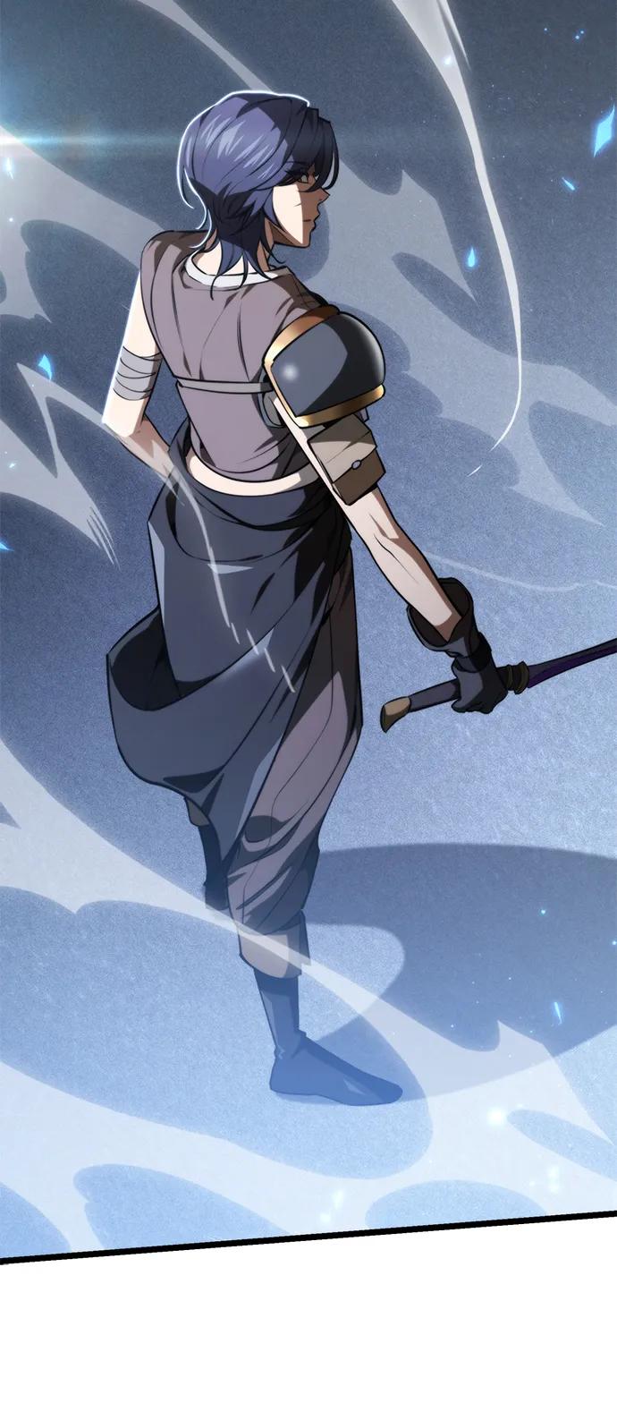第 79 页