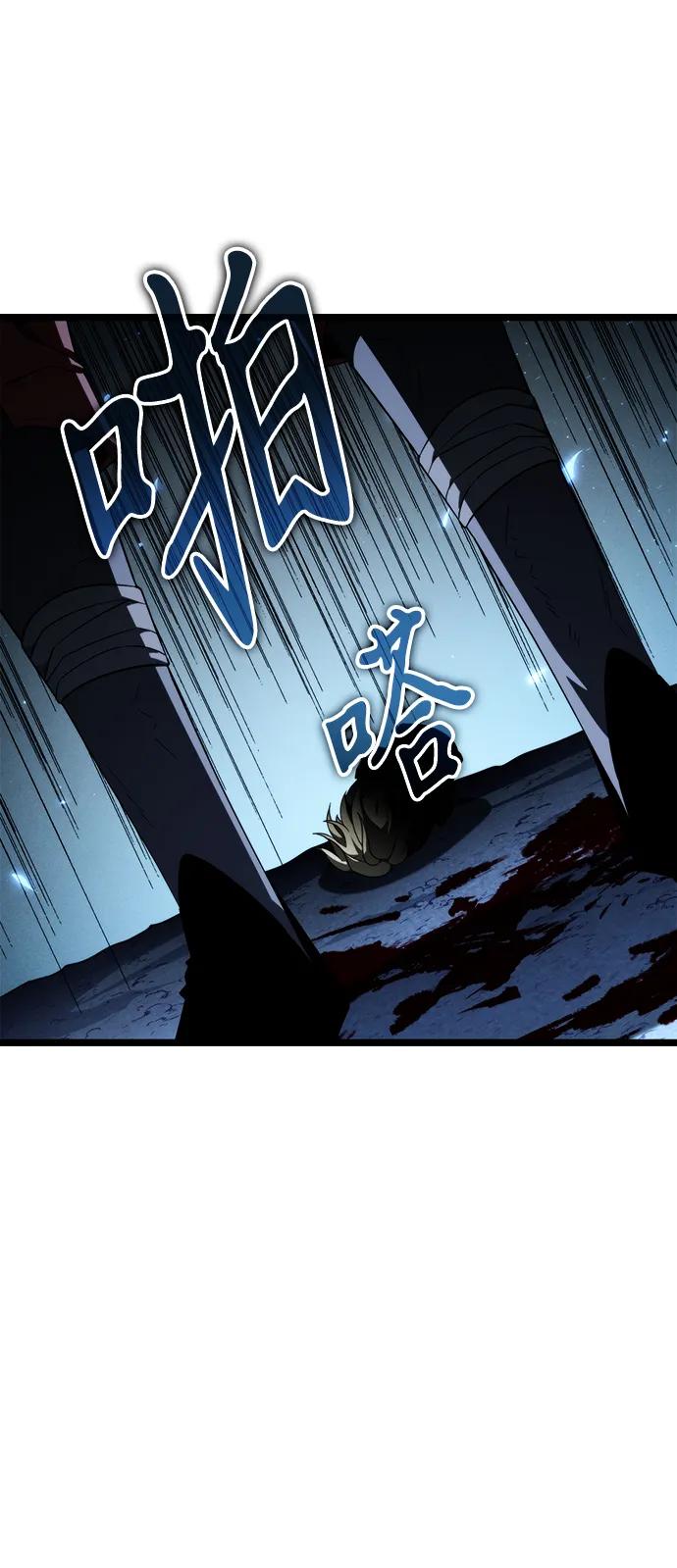 第 80 页
