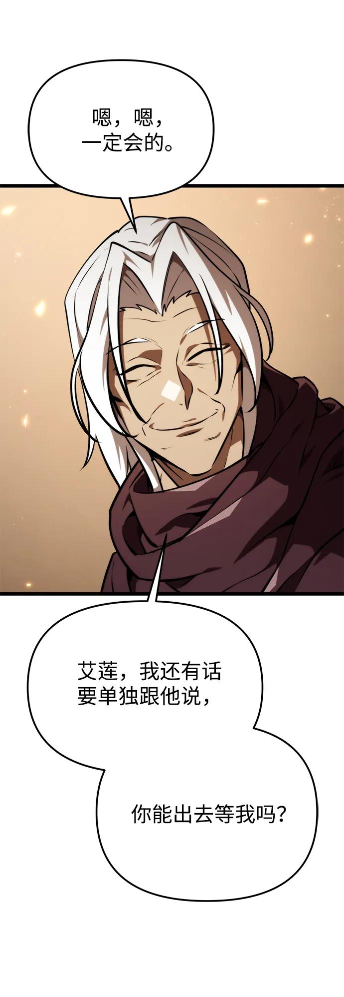 第 94 页