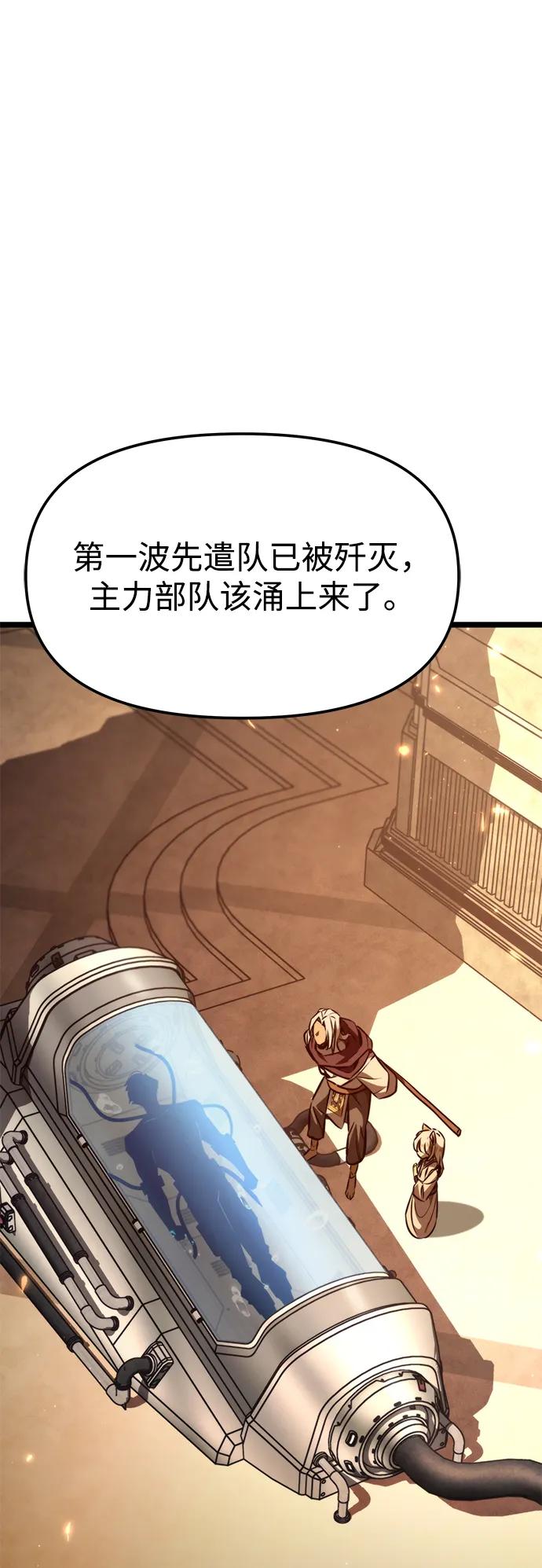 第 96 页