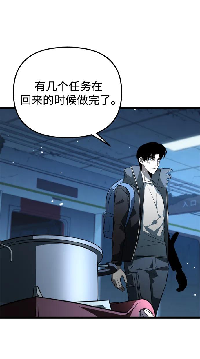 第 55 页