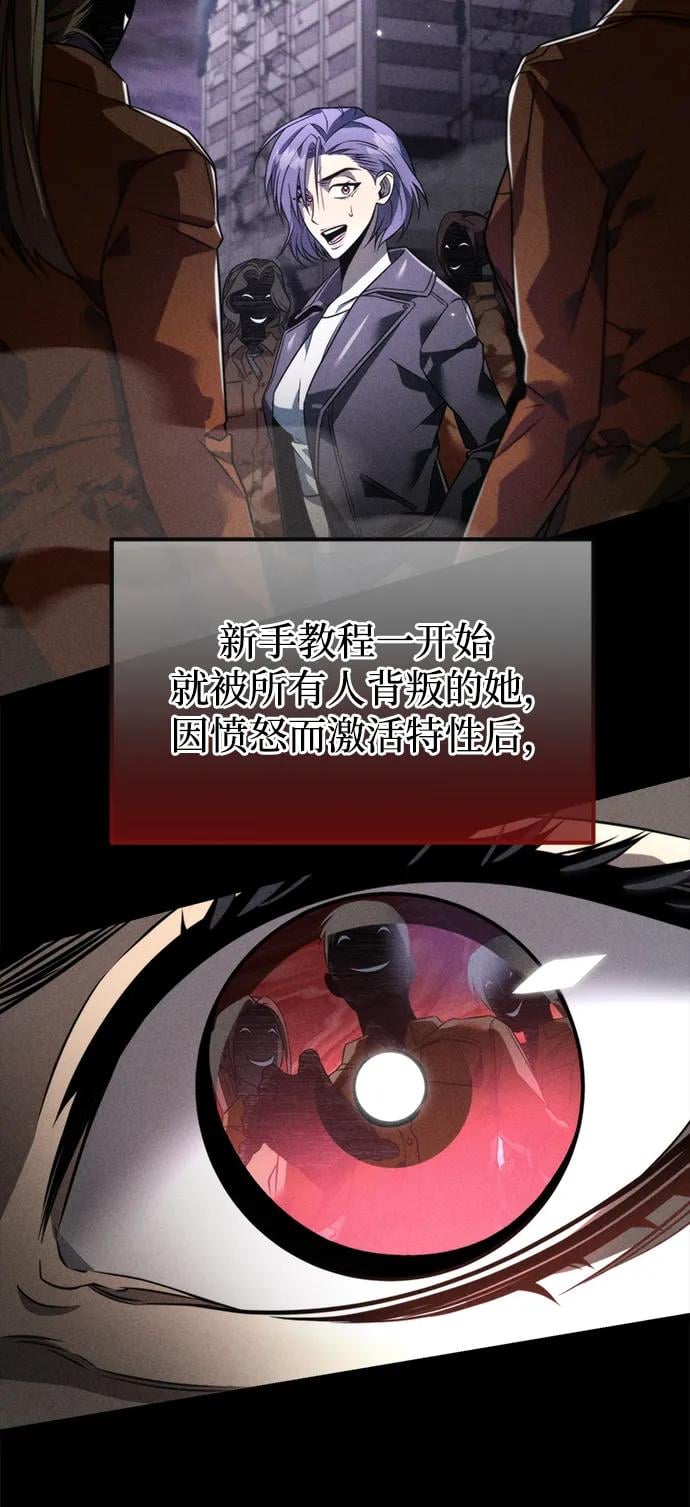 第 62 页