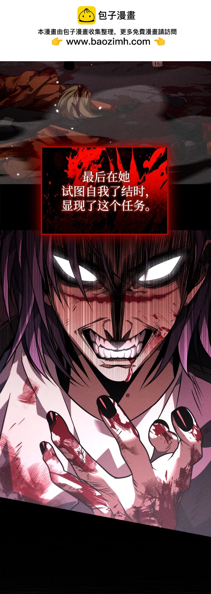 第 64 页