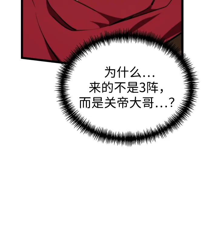 第 102 页
