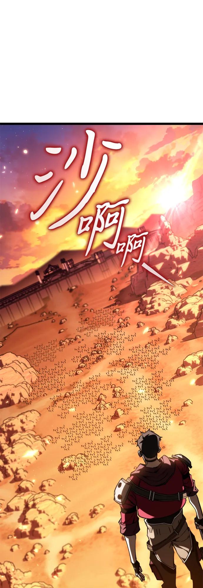 第 103 页