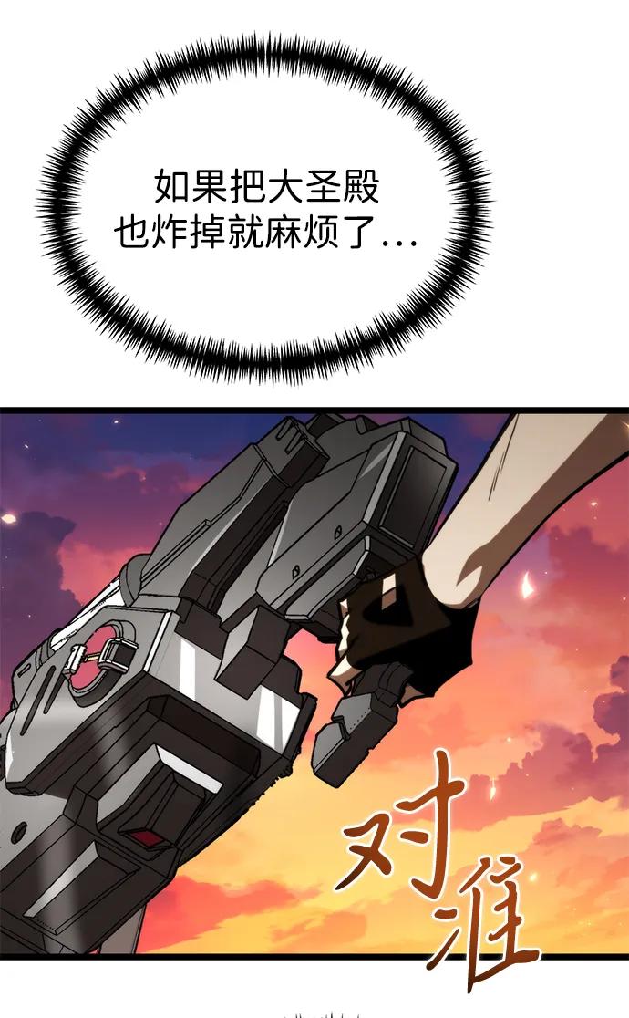 第 105 页