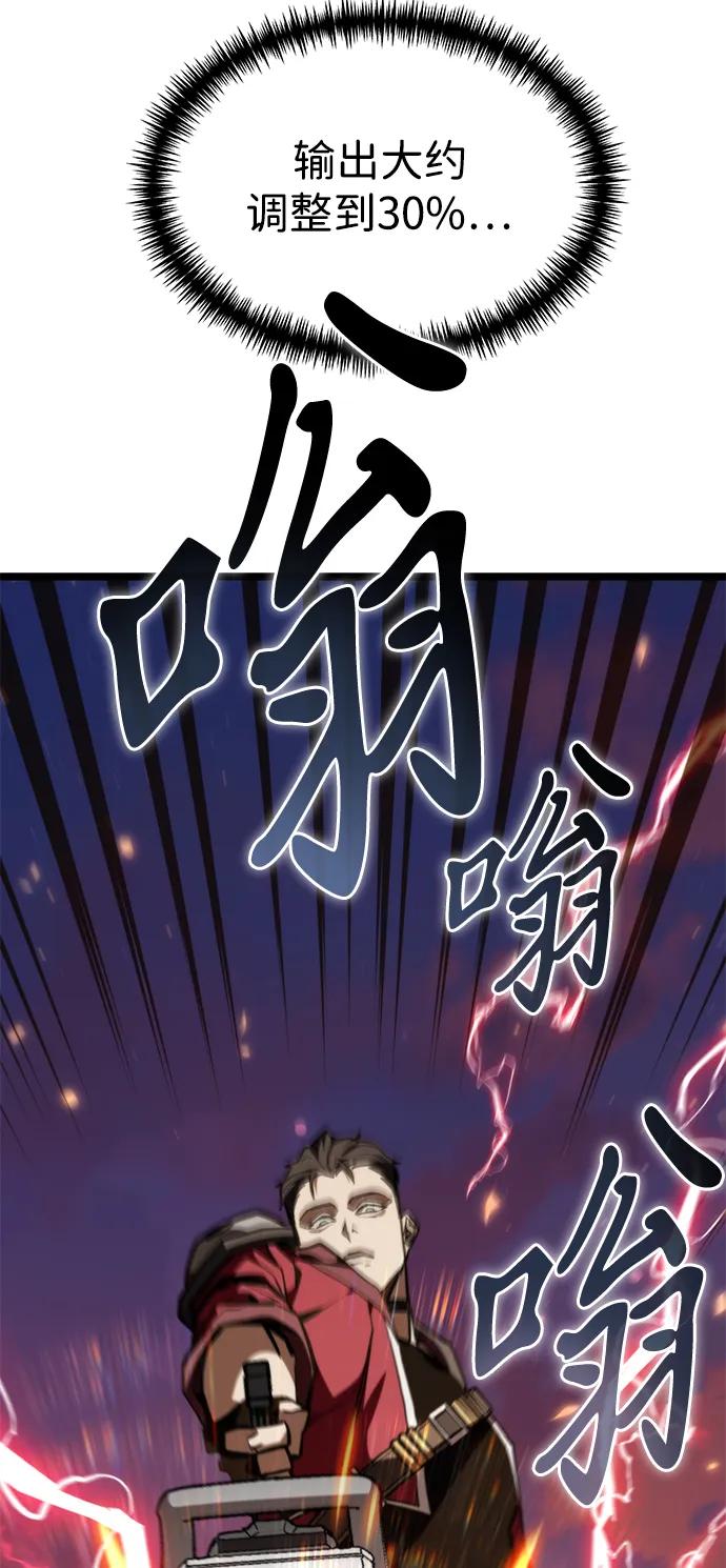 第 106 页