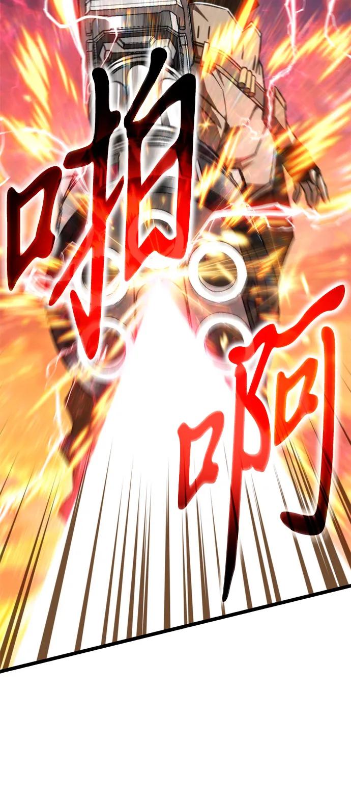 第 107 页