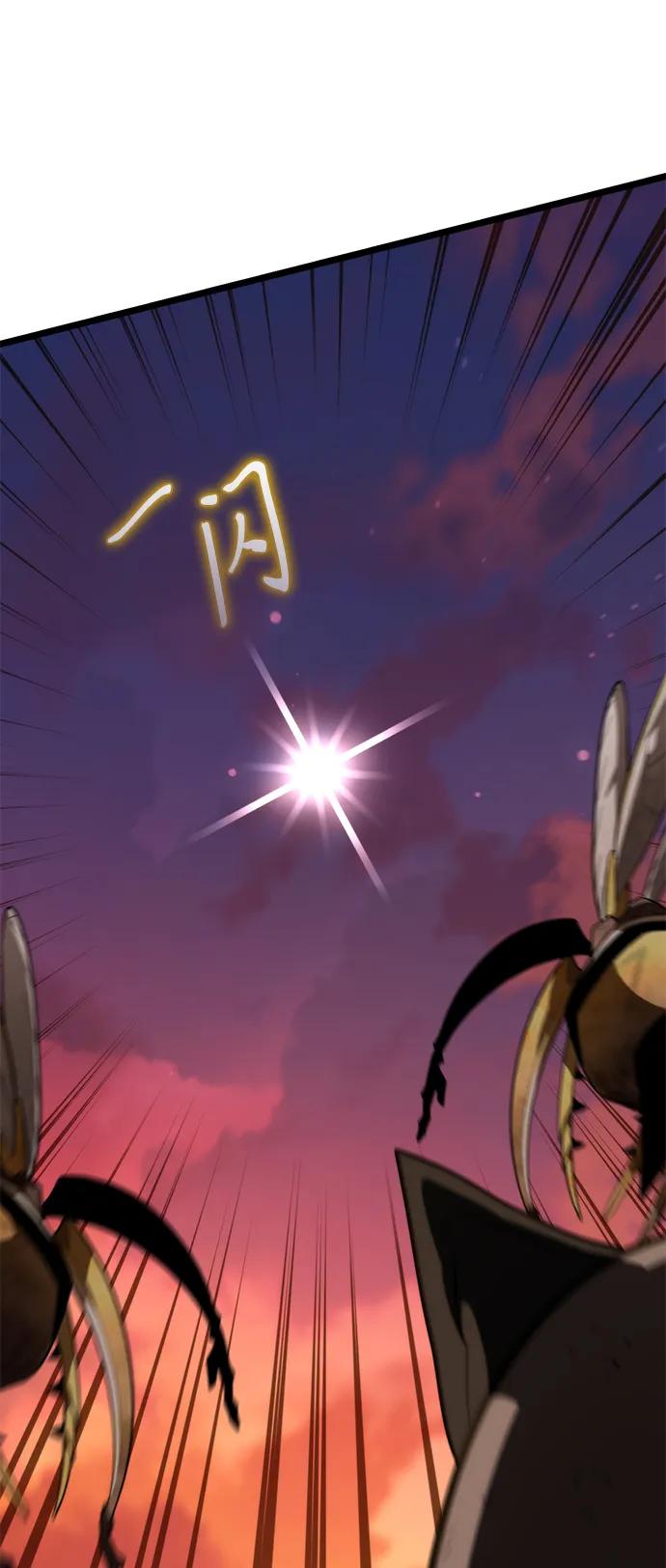 第 108 页