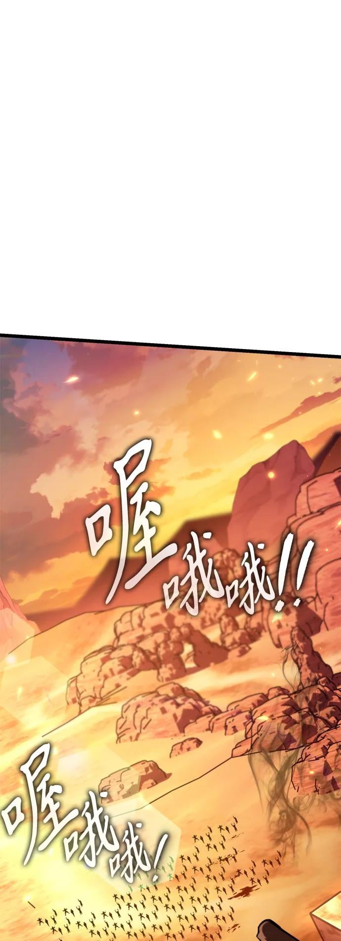 第 85 页