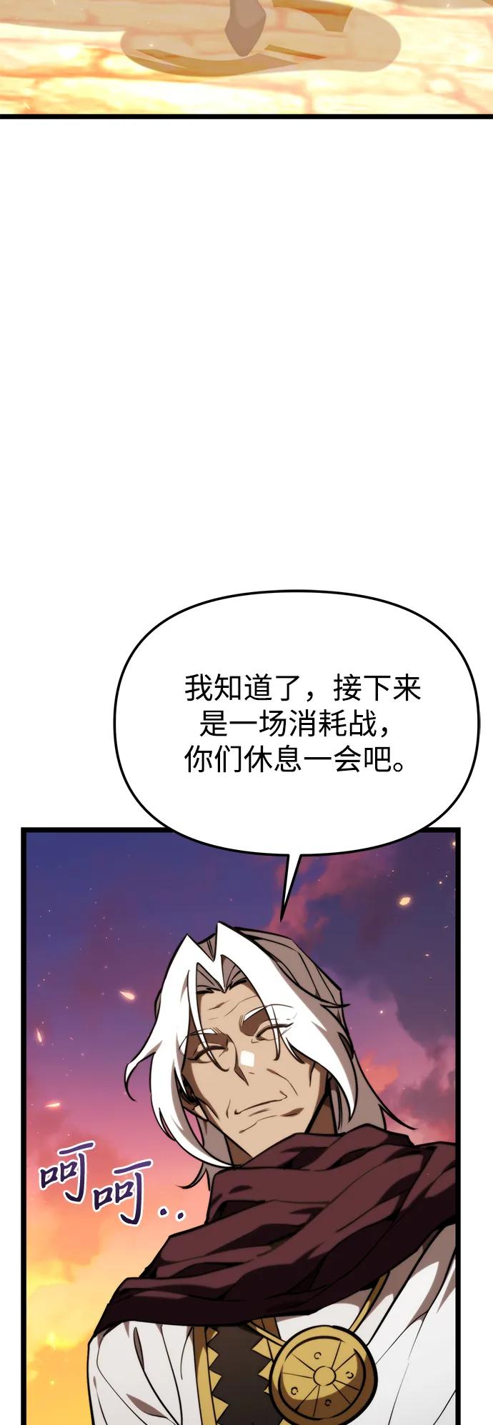 第 94 页