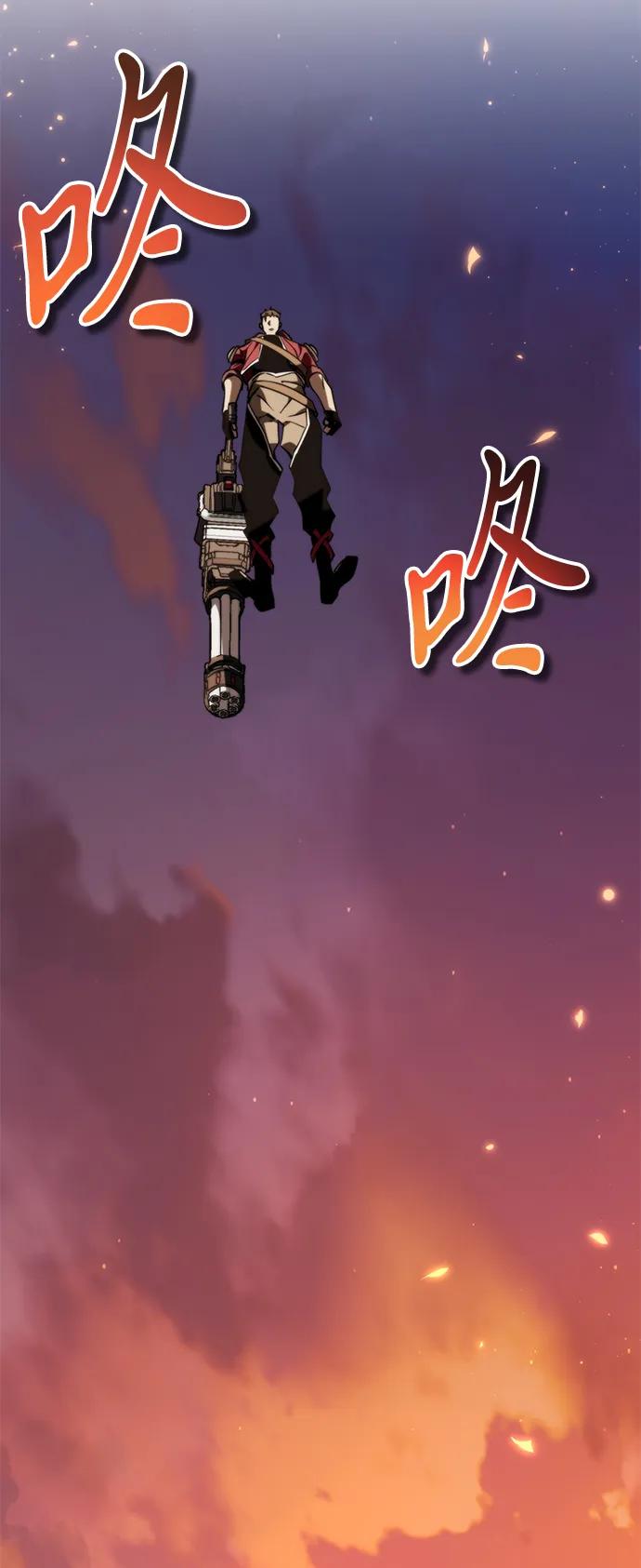 第 99 页