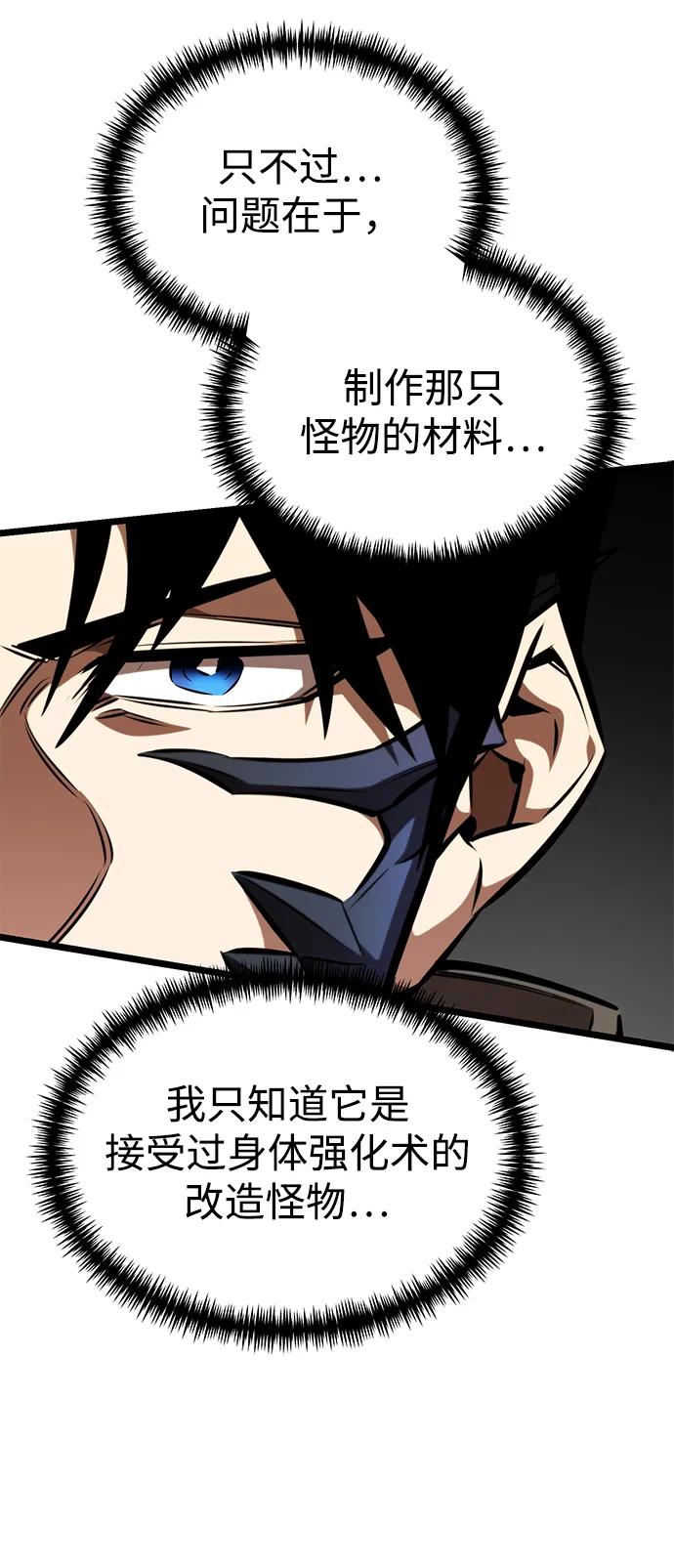 第 101 页