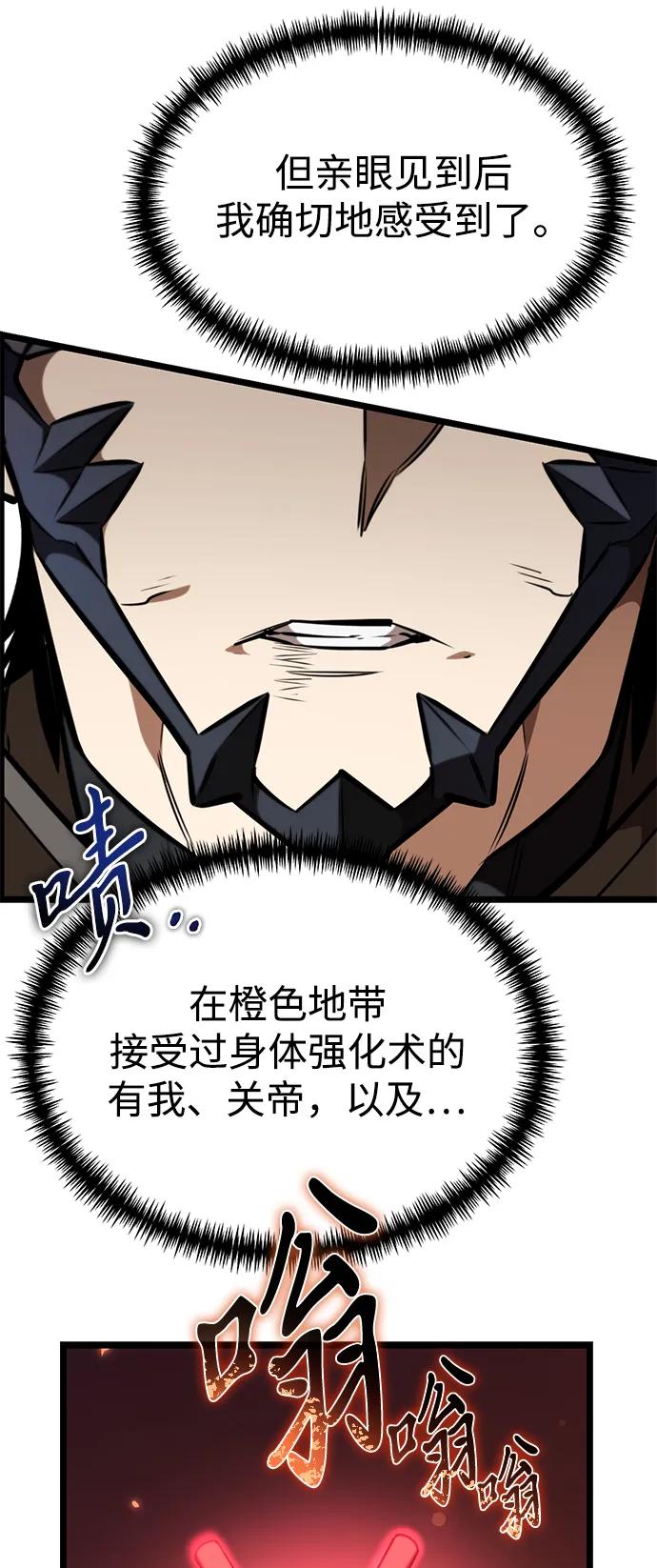 第 102 页