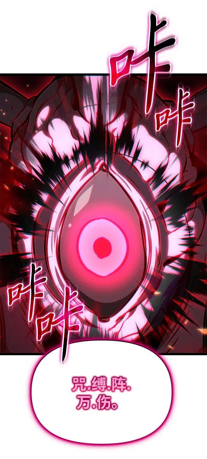 第 104 页