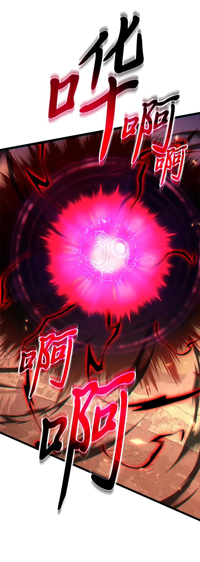 第 105 页