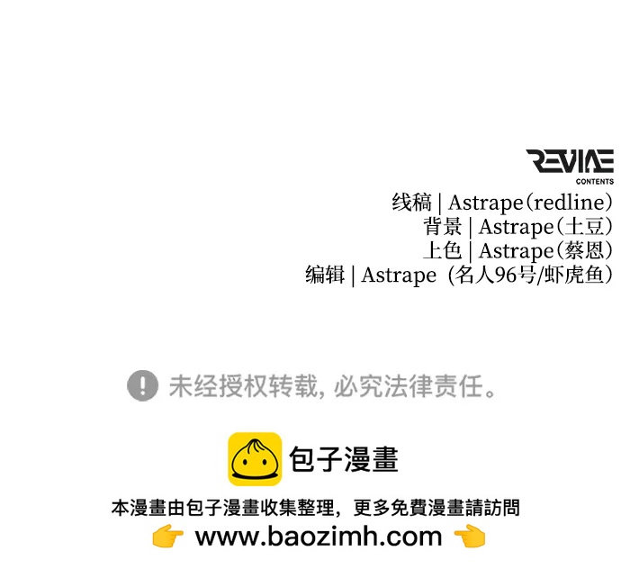 第 106 页