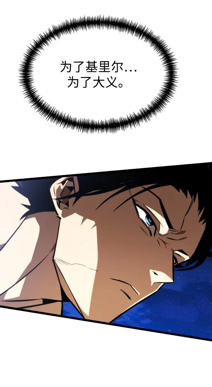 第 103 页