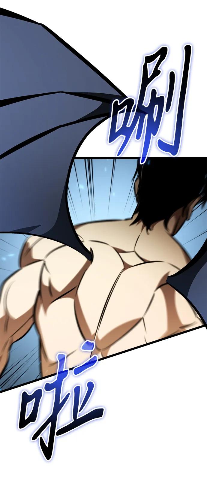 第 88 页