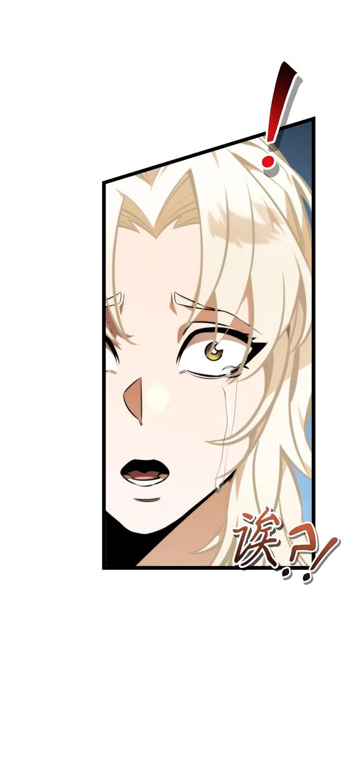 第 89 页