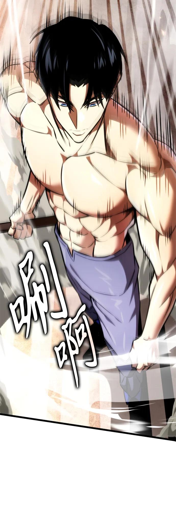 第 66 页