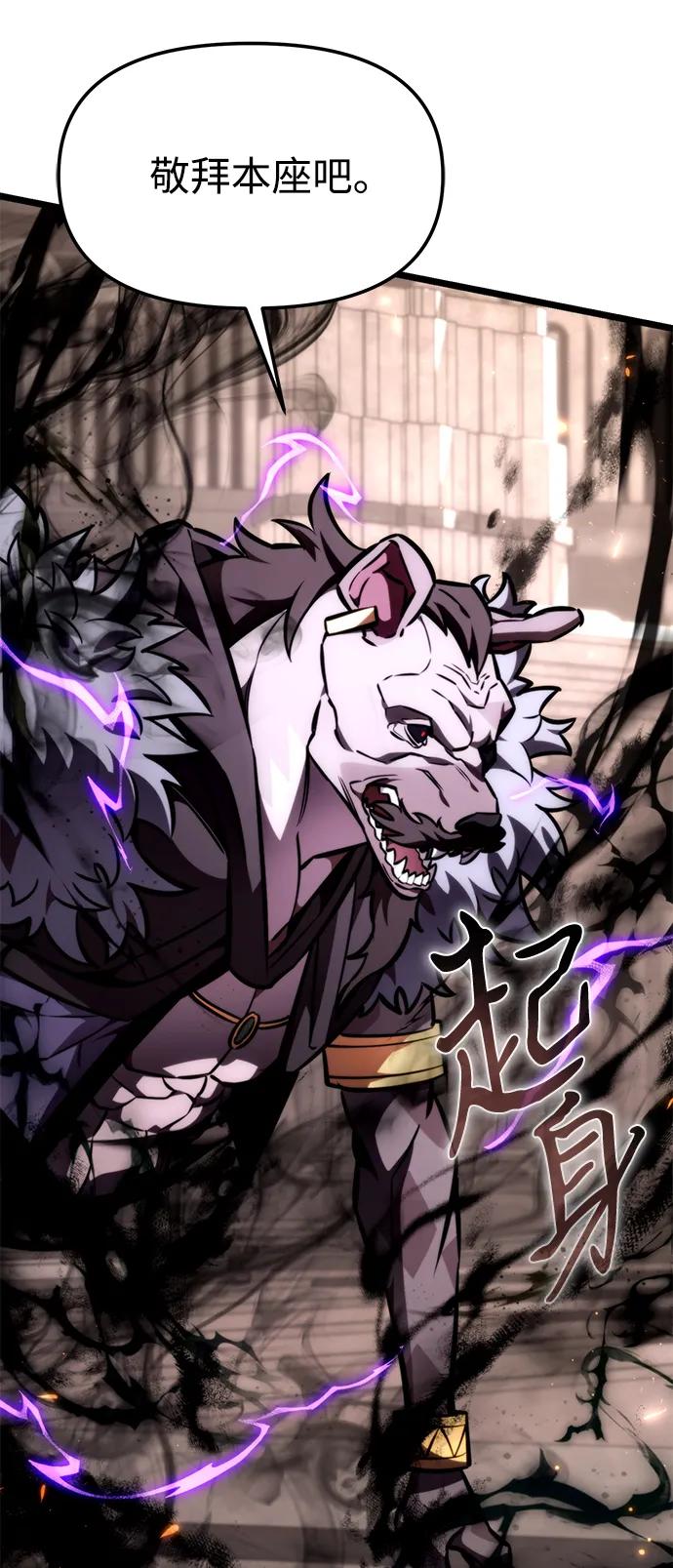第 84 页