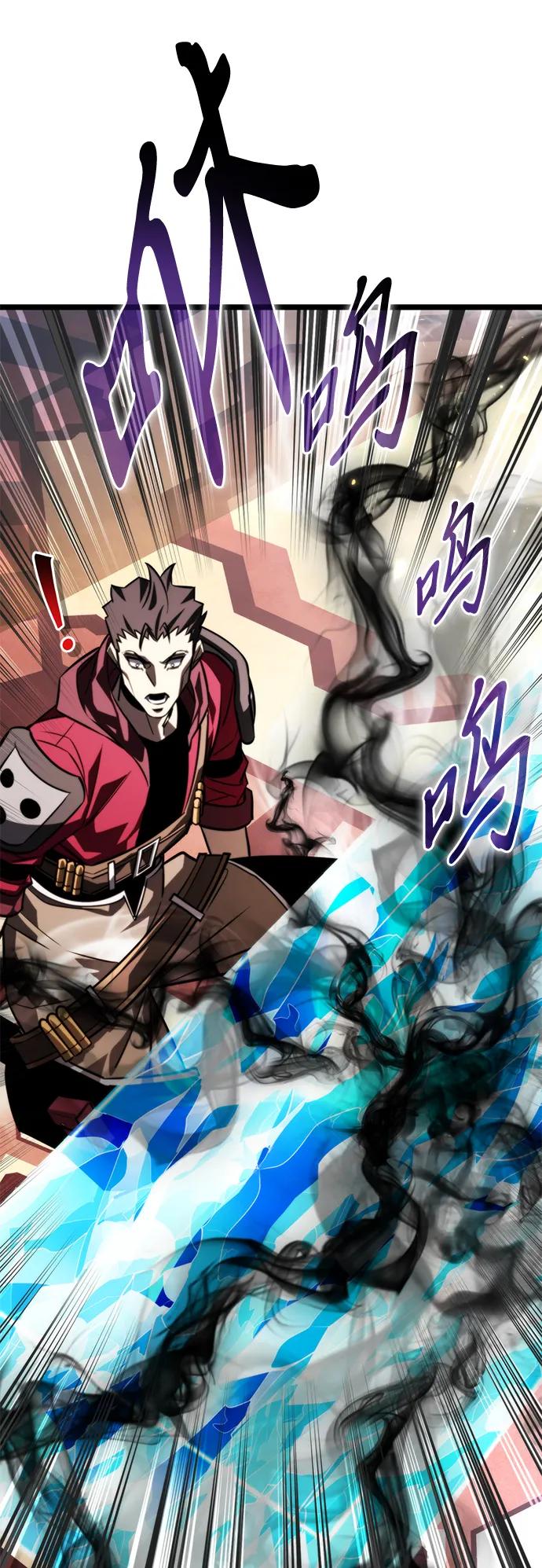 第 78 页