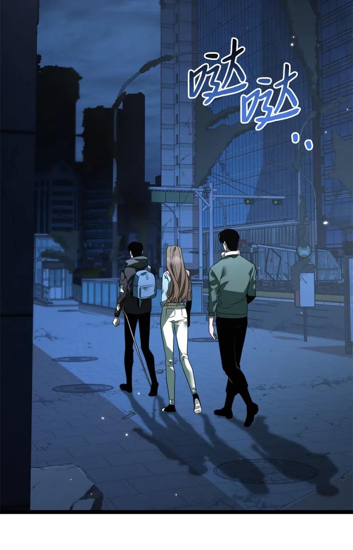 第 80 页