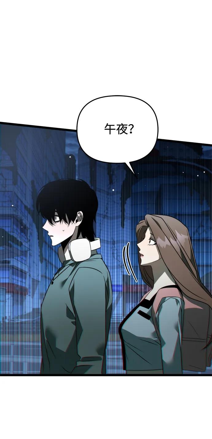 第 92 页