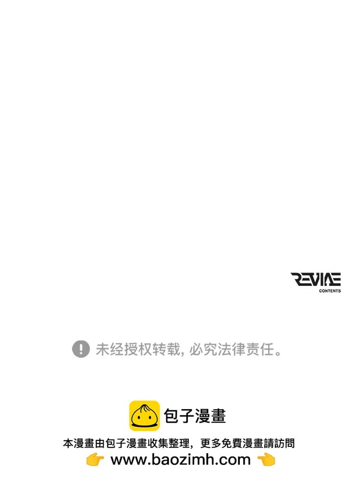第 99 页