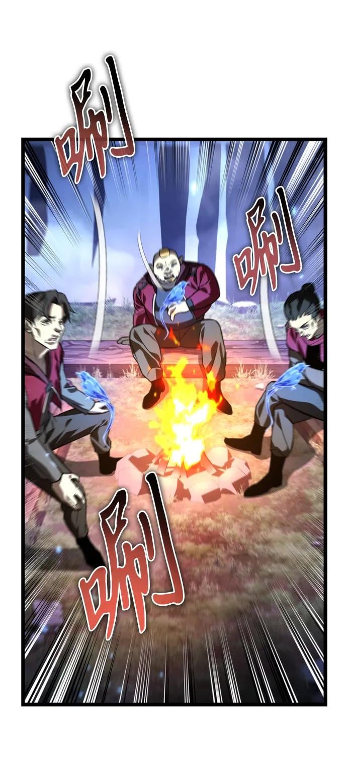 第 94 页