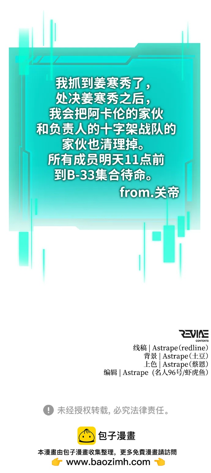 第 95 页