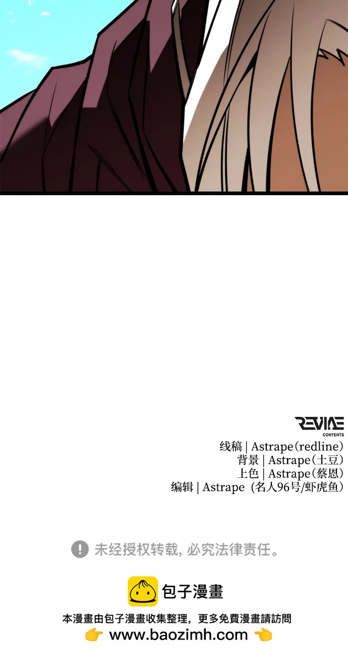 第 102 页