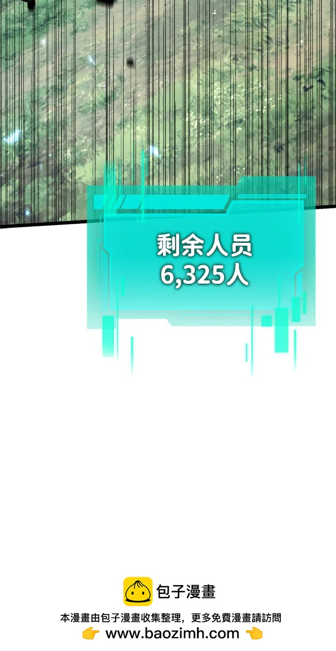 第 92 页