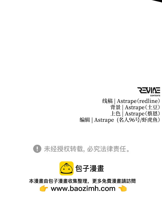 第 102 页