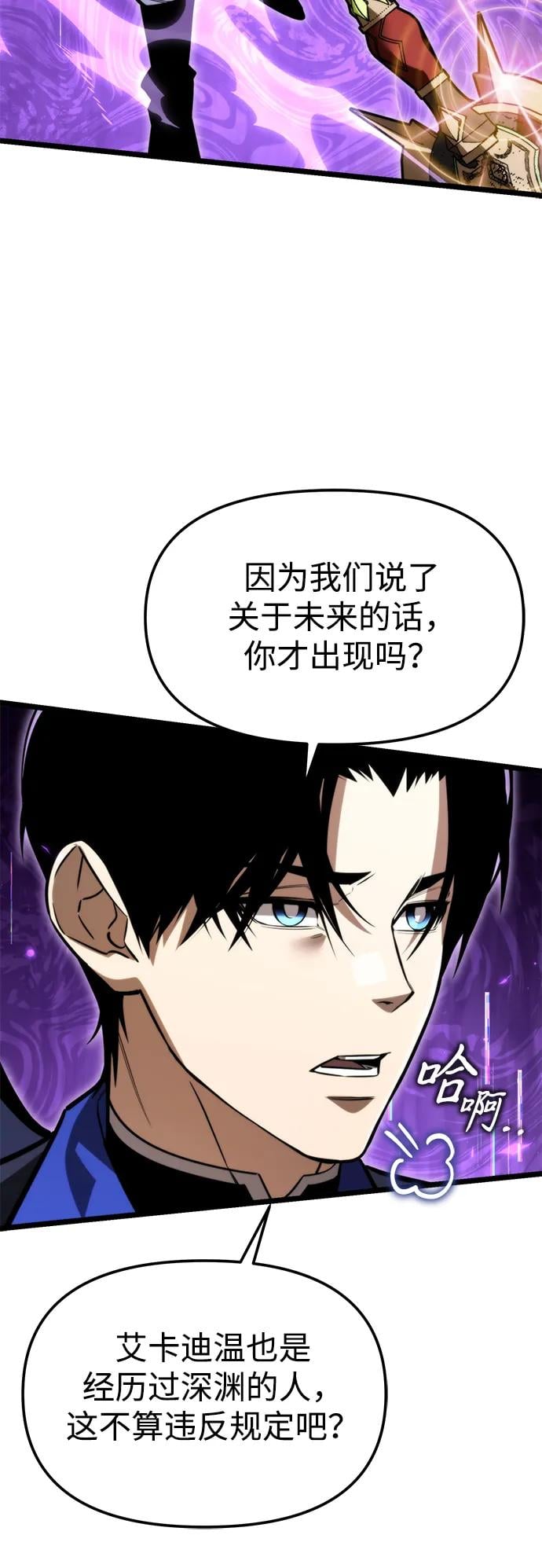 第 64 页