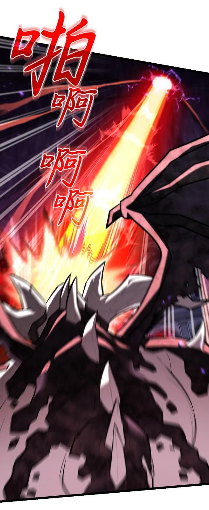 第 91 页