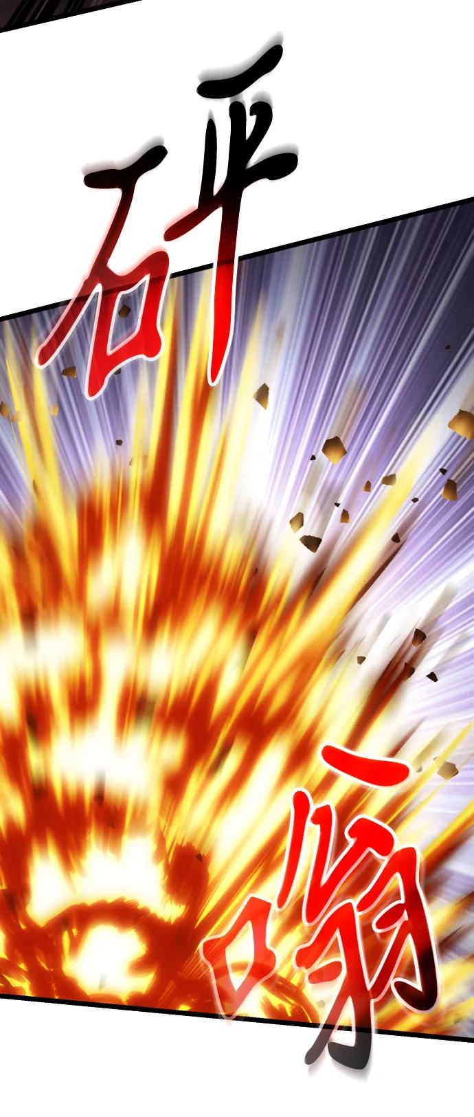 第 93 页