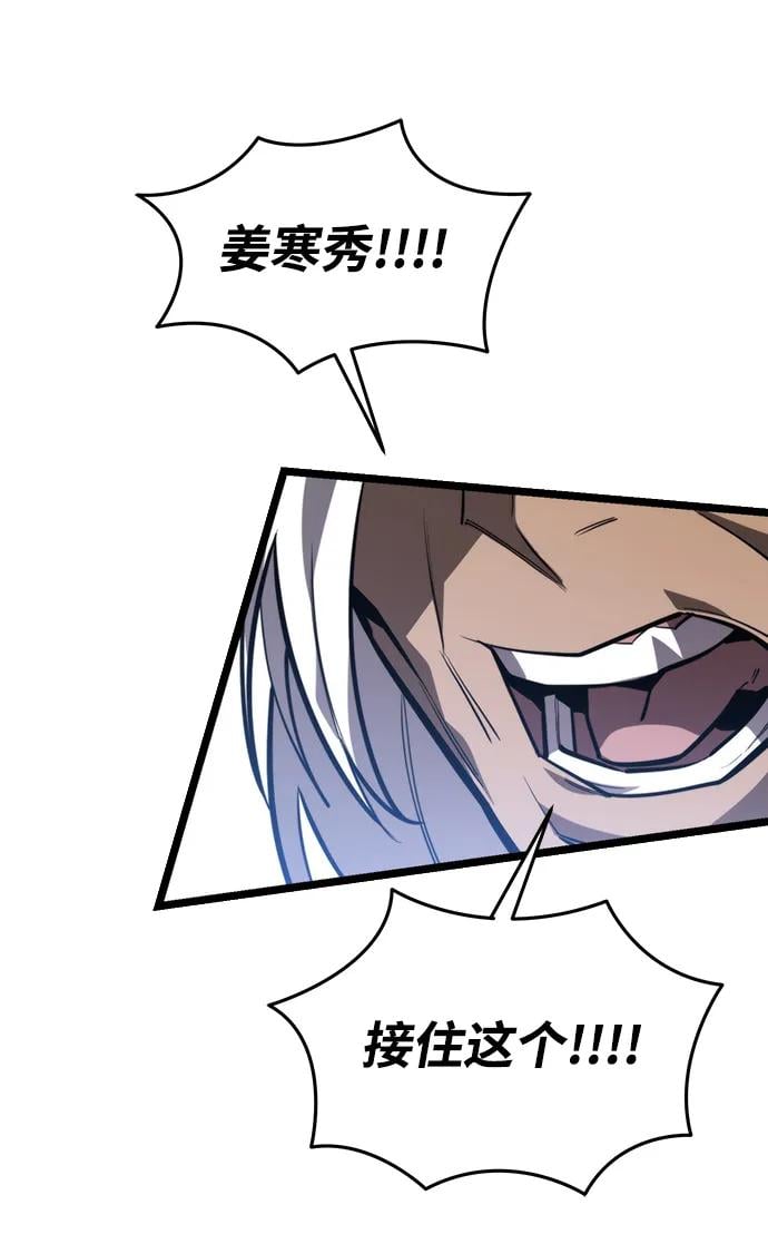 第 95 页