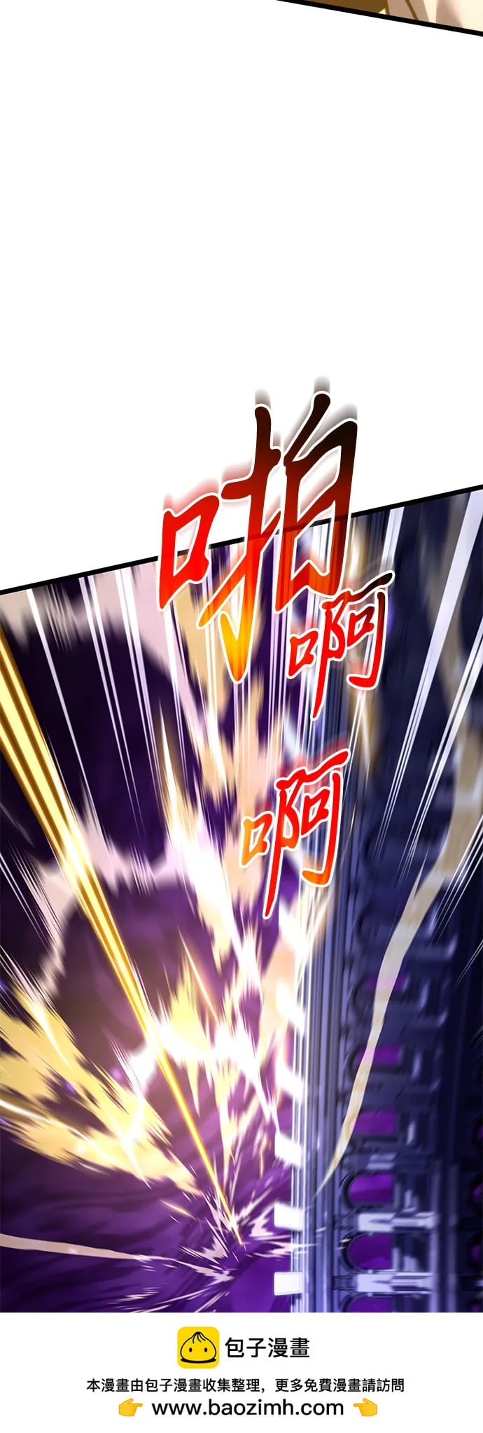 第 100 页