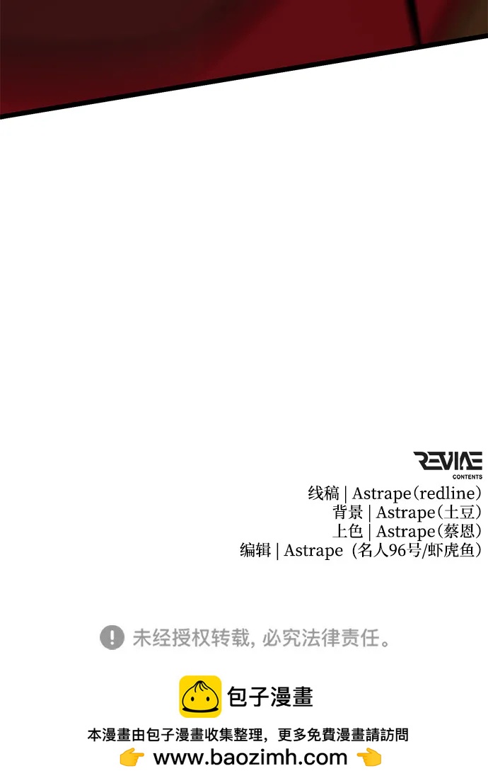 第 104 页