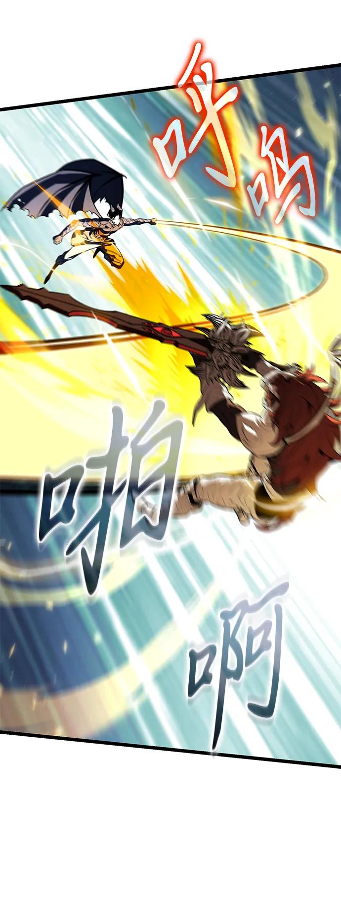 第 67 页