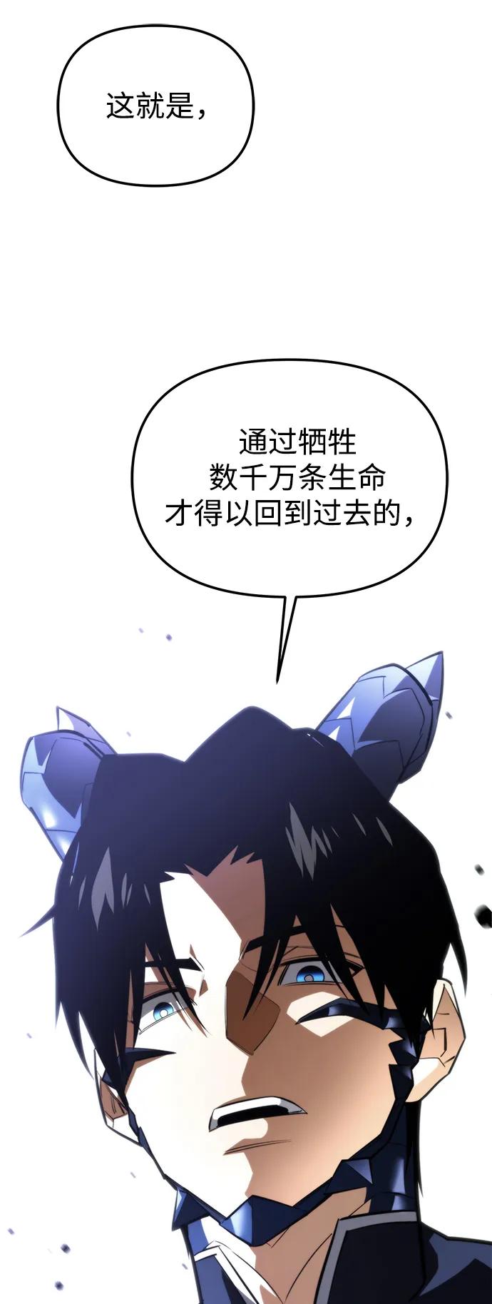 第 94 页