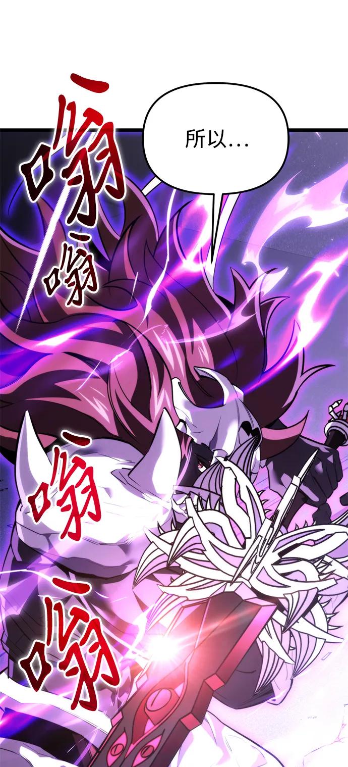 第 97 页